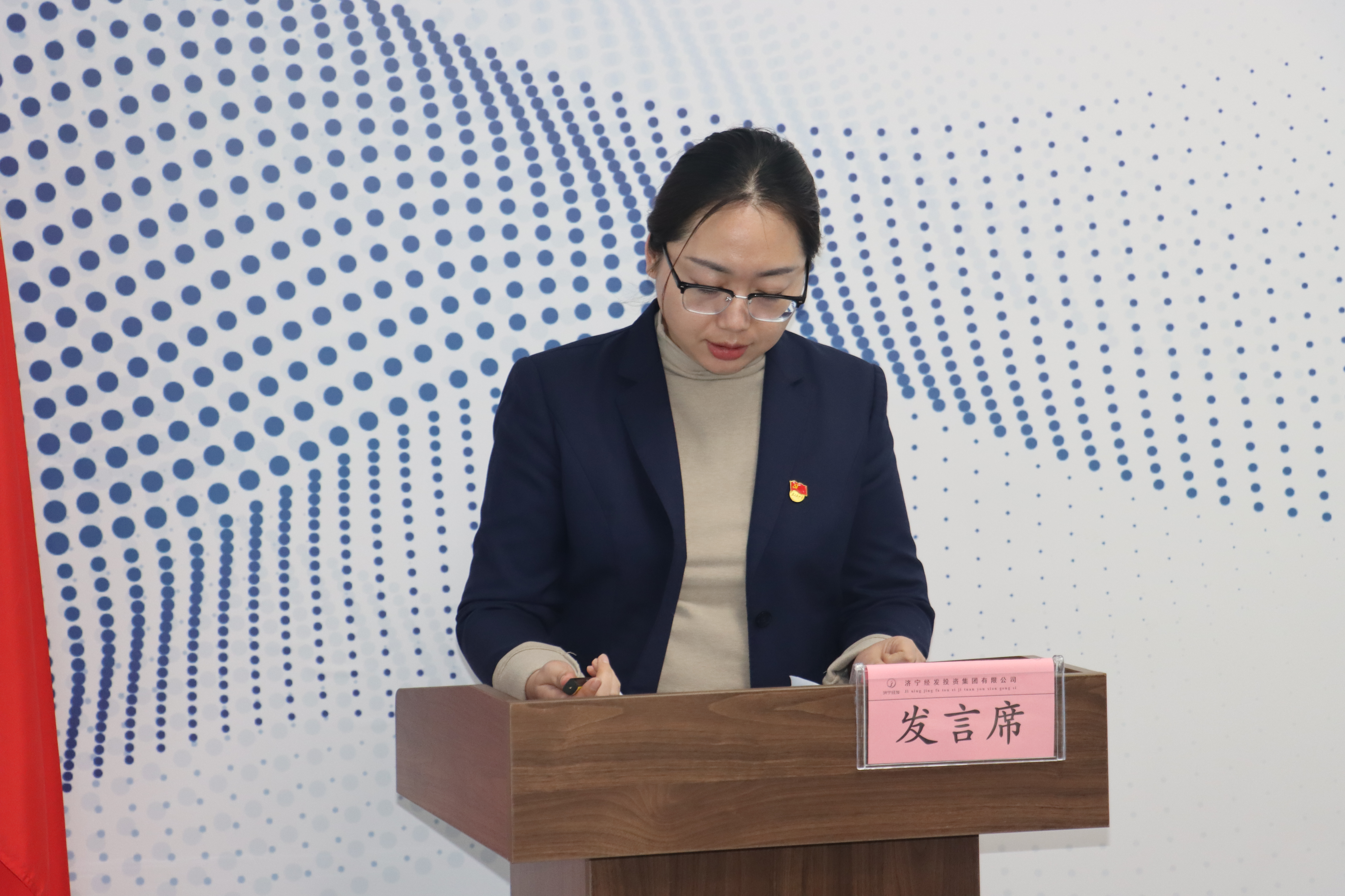 微信圖片_20250319144731.jpg